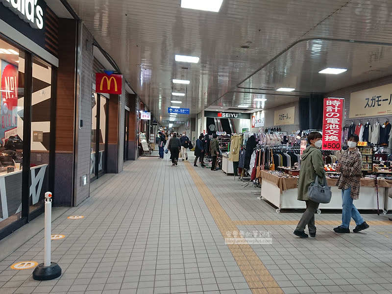 北海道景點,北海道白色戀人,北海道親子旅遊
