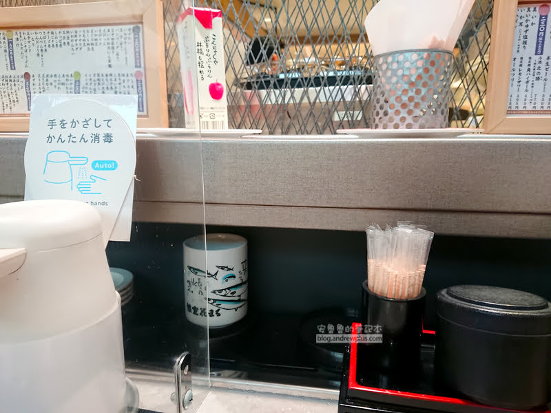 札幌美食,根室花丸,迴轉壽司