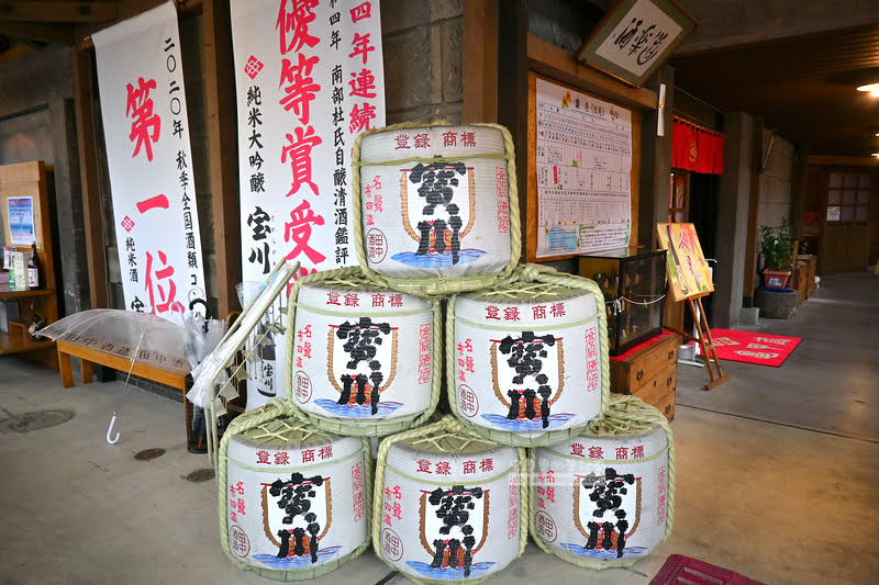 田中酒造,小樽景點,免費參觀