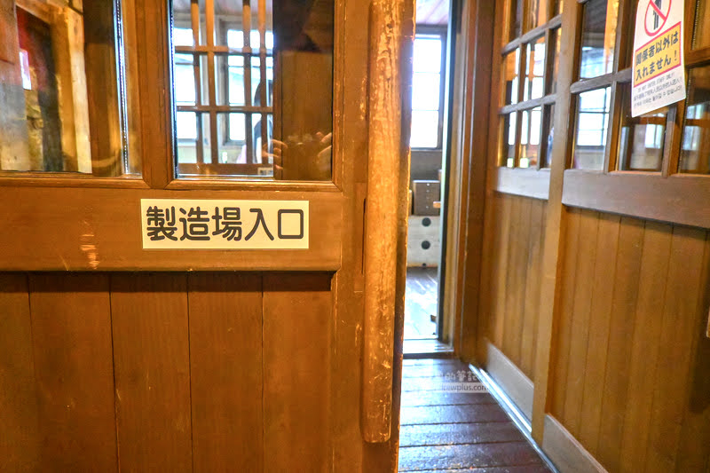 田中酒造,小樽景點,免費參觀