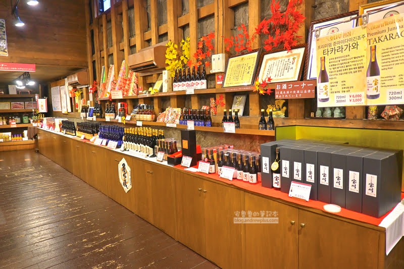田中酒造龜甲藏,小樽景點,免費參觀