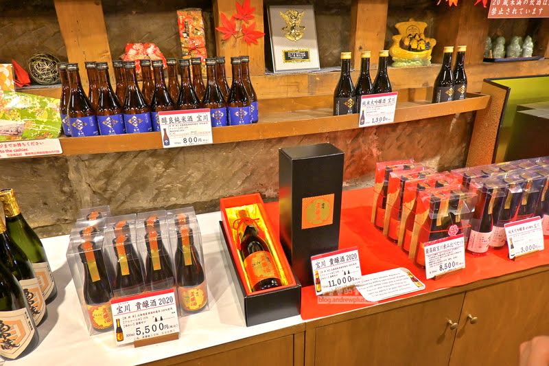 田中酒造,小樽景點,免費參觀
