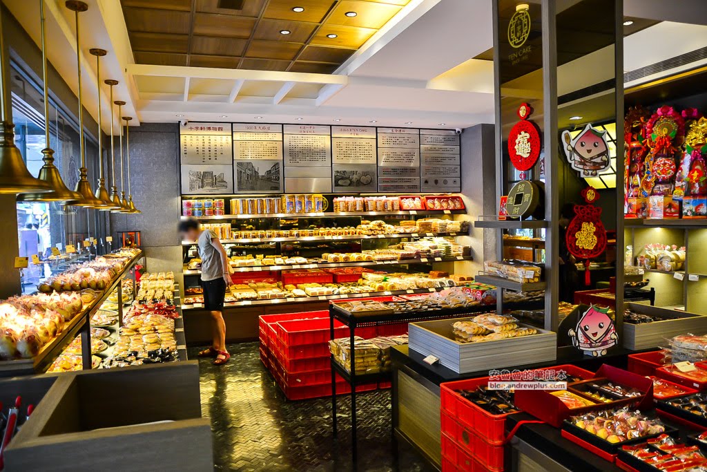 十字軒糕餅舖 ,中秋節月餅禮盒,台北買綠豆椪蛋黃酥,台北推薦月餅