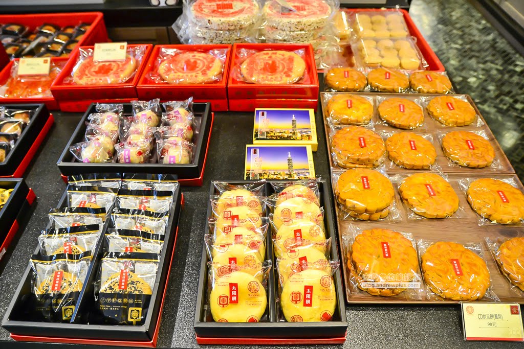 十字軒糕餅舖 ,中秋節月餅禮盒,台北買綠豆椪蛋黃酥,台北推薦月餅