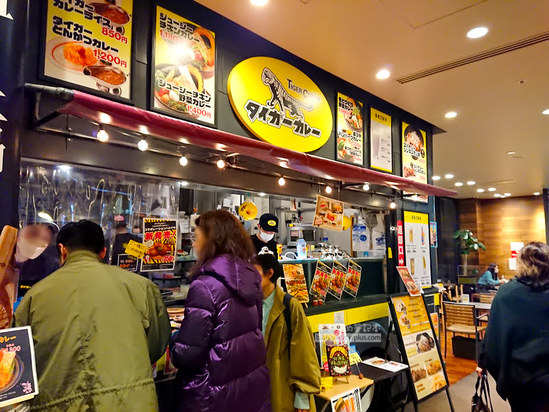 北海道湯咖哩,北海道美食,札幌湯咖哩
