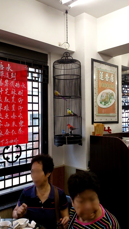 香港上環六安居(原蓮香居),鳥籠裝置藝術,象徵香港茶餐廳文化