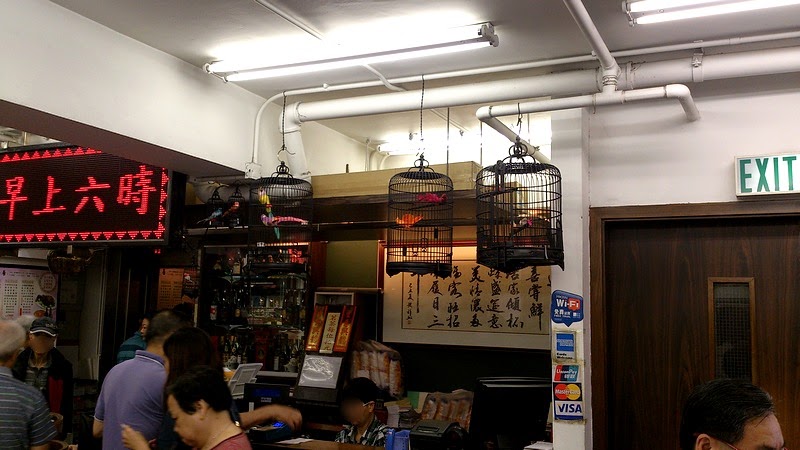 香港上環六安居(原蓮香居),結帳櫃檯排隊結帳