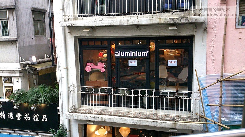 中環半山扶手電梯,兩旁的家飾品店