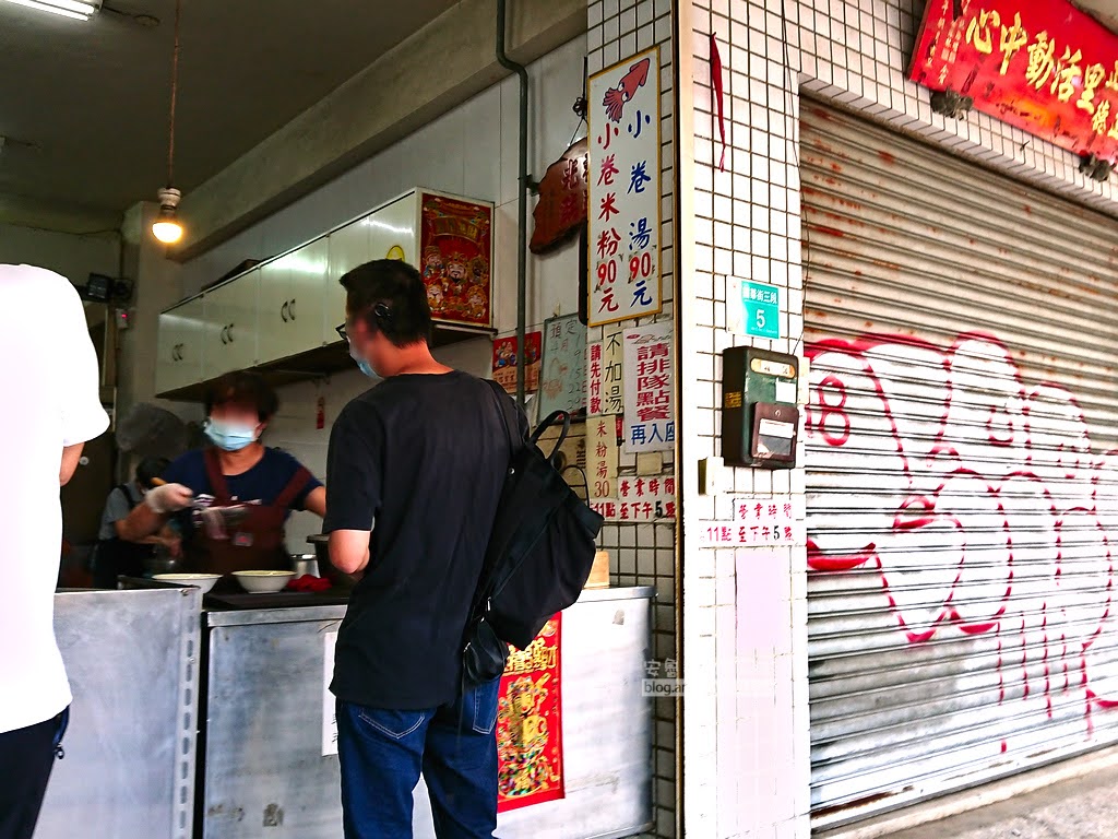 台南美食,邱家小卷米粉,台南必吃,台南小捲,國華街美食