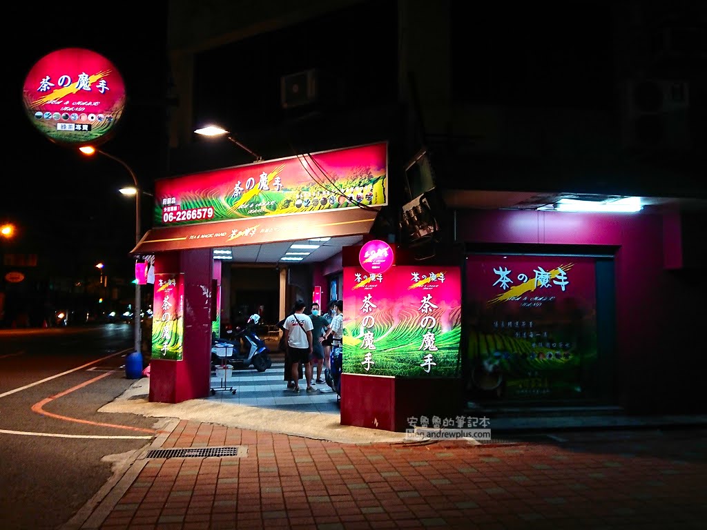 海安路,台南景點,海安路好吃必吃