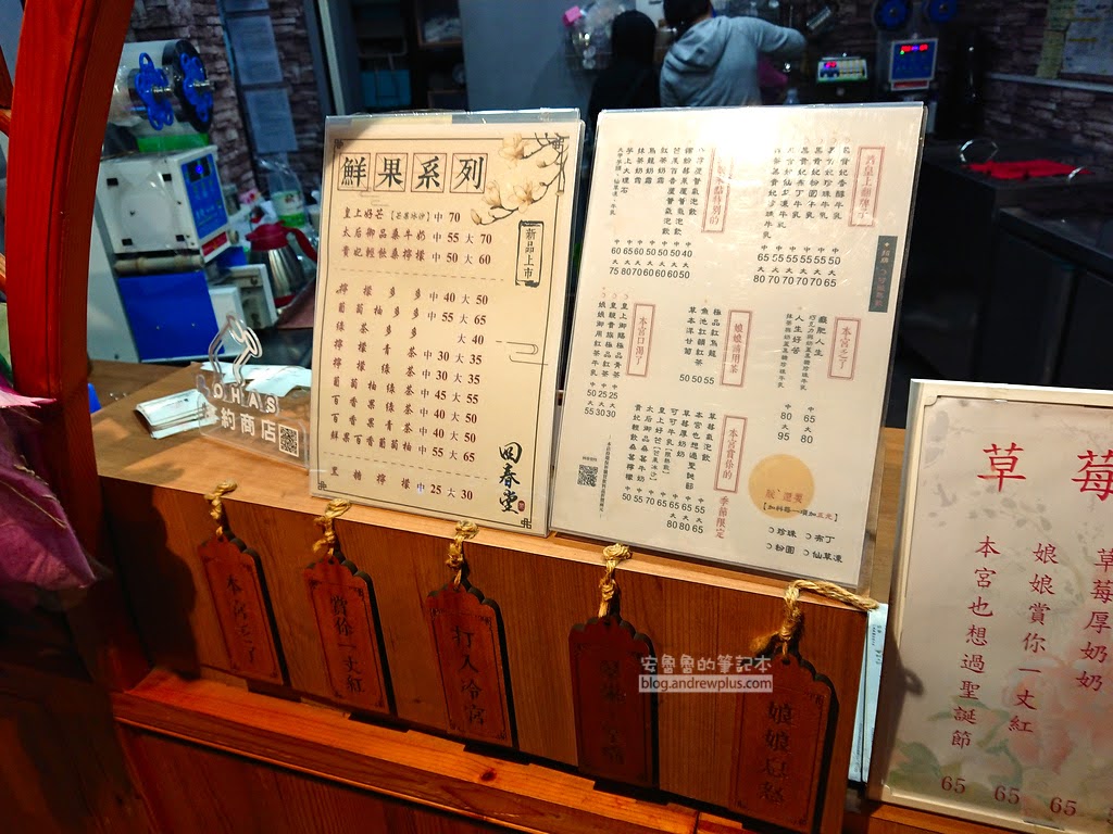 海安路,台南景點,海安路好吃必吃