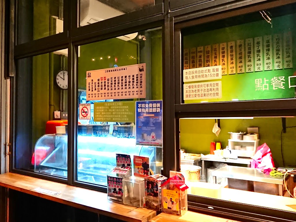 海安路逛街,台南景點,海安路好吃必吃