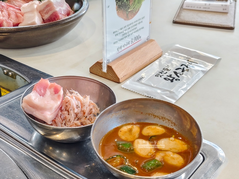 味贊王鹽烤肉, 釜山必吃美食推薦