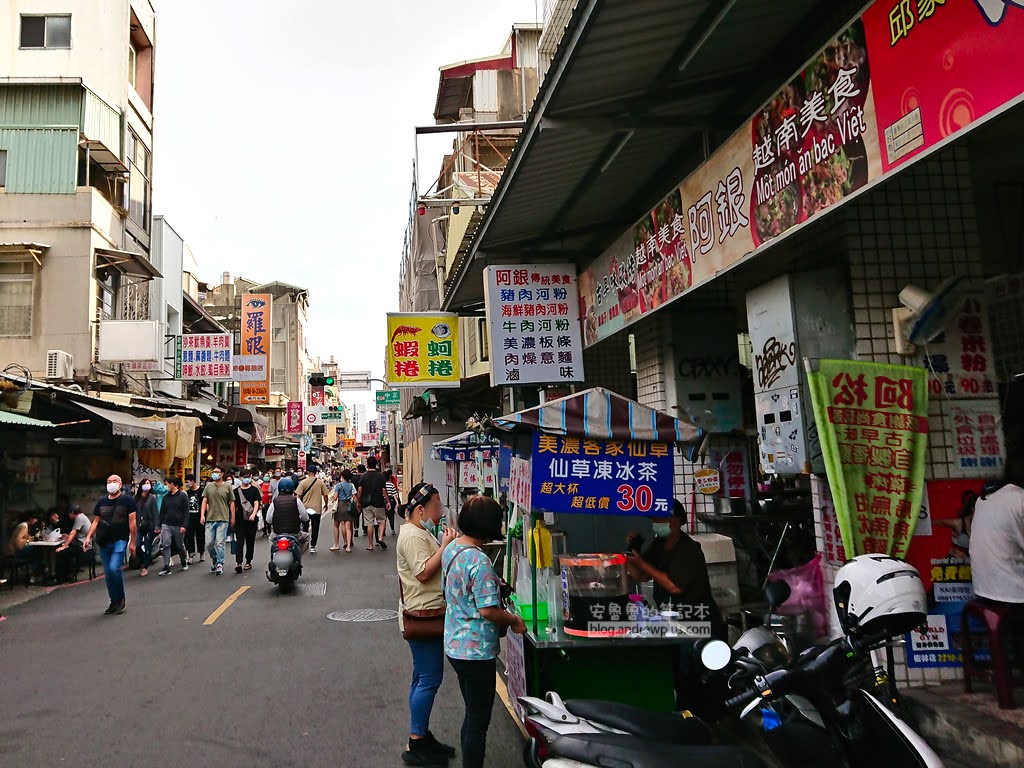 正興街,國華街,正興街推薦