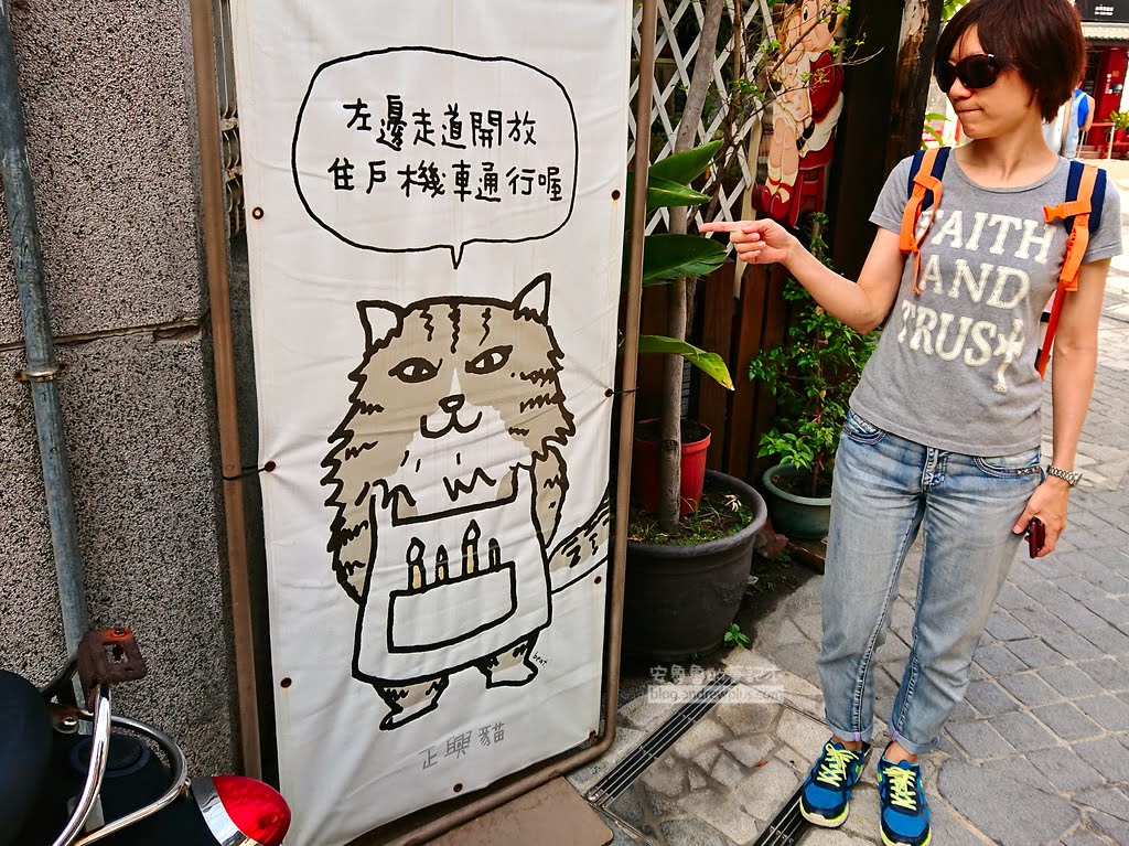 正興街,國華街,正興街推薦