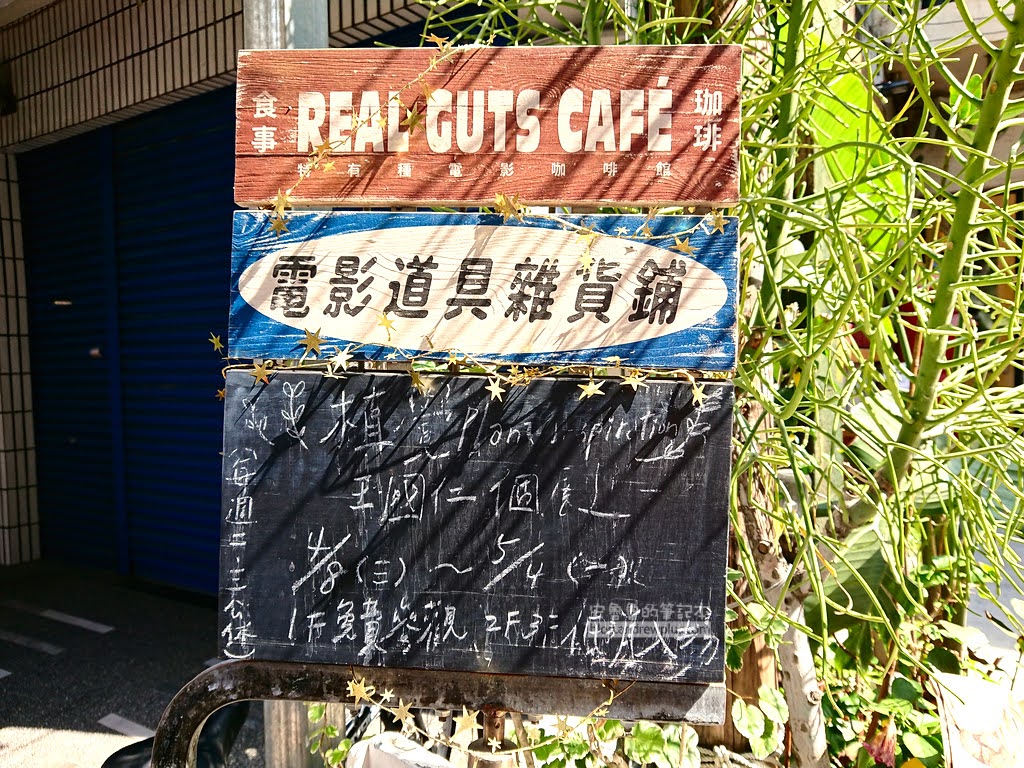 正興街,國華街,正興街推薦