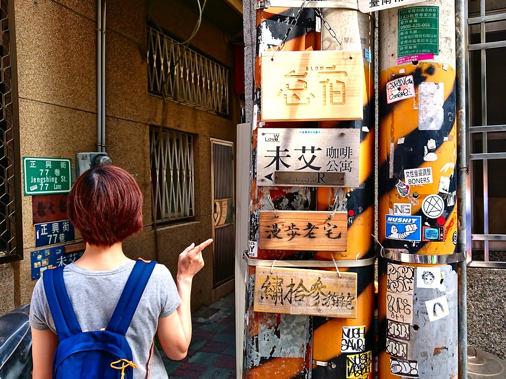正興街,國華街,正興街推薦