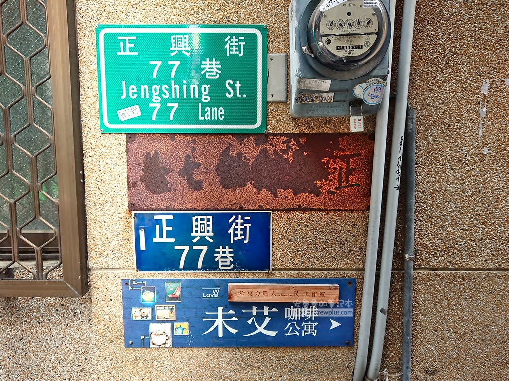 正興街商圈,台南景點歷史街區,台南正興街散步