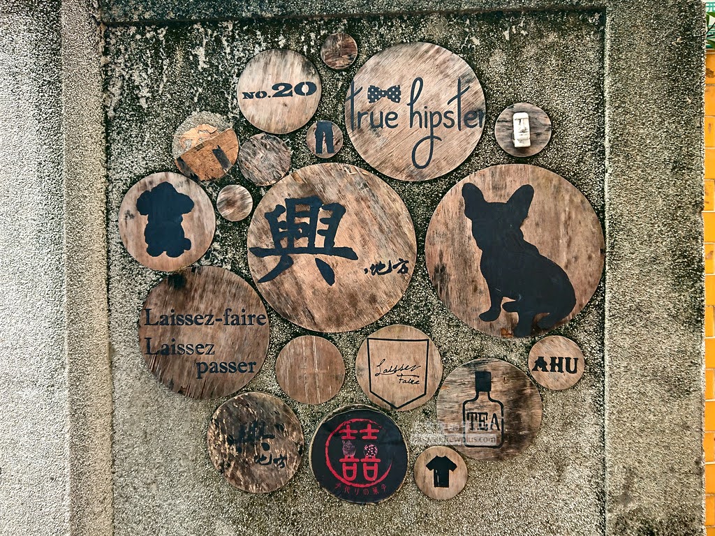 正興街商圈,台南景點歷史街區,台南正興街散步