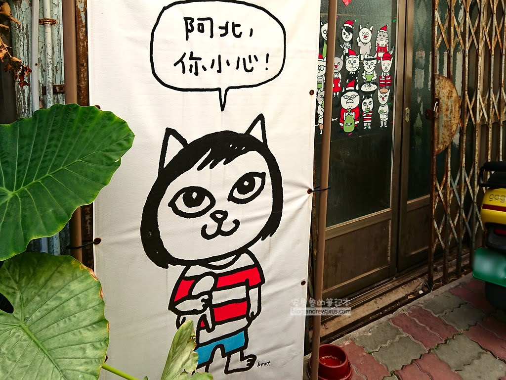 正興街商圈,台南景點歷史街區,台南正興街散步