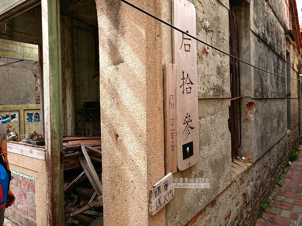 正興街,國華街,正興街推薦