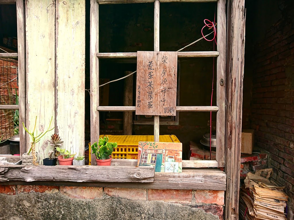 正興街,國華街,正興街推薦