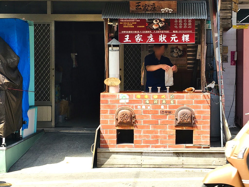 正興街商圈,台南景點歷史街區,台南正興街散步