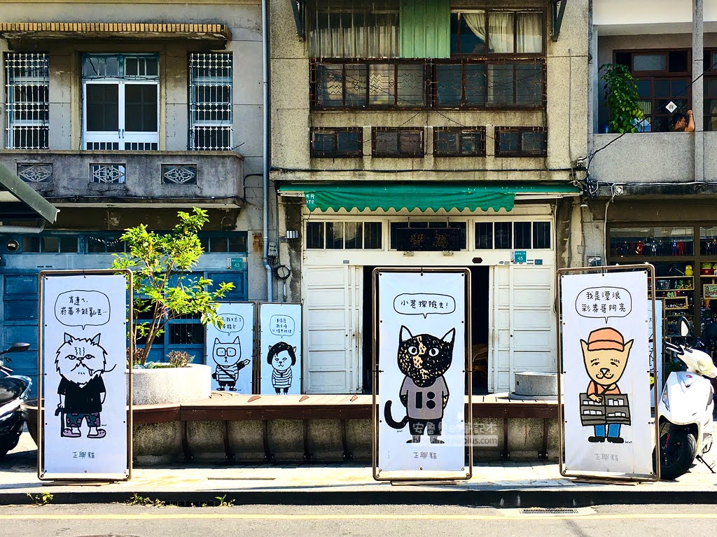 正興街商圈,台南景點歷史街區,台南正興街散步