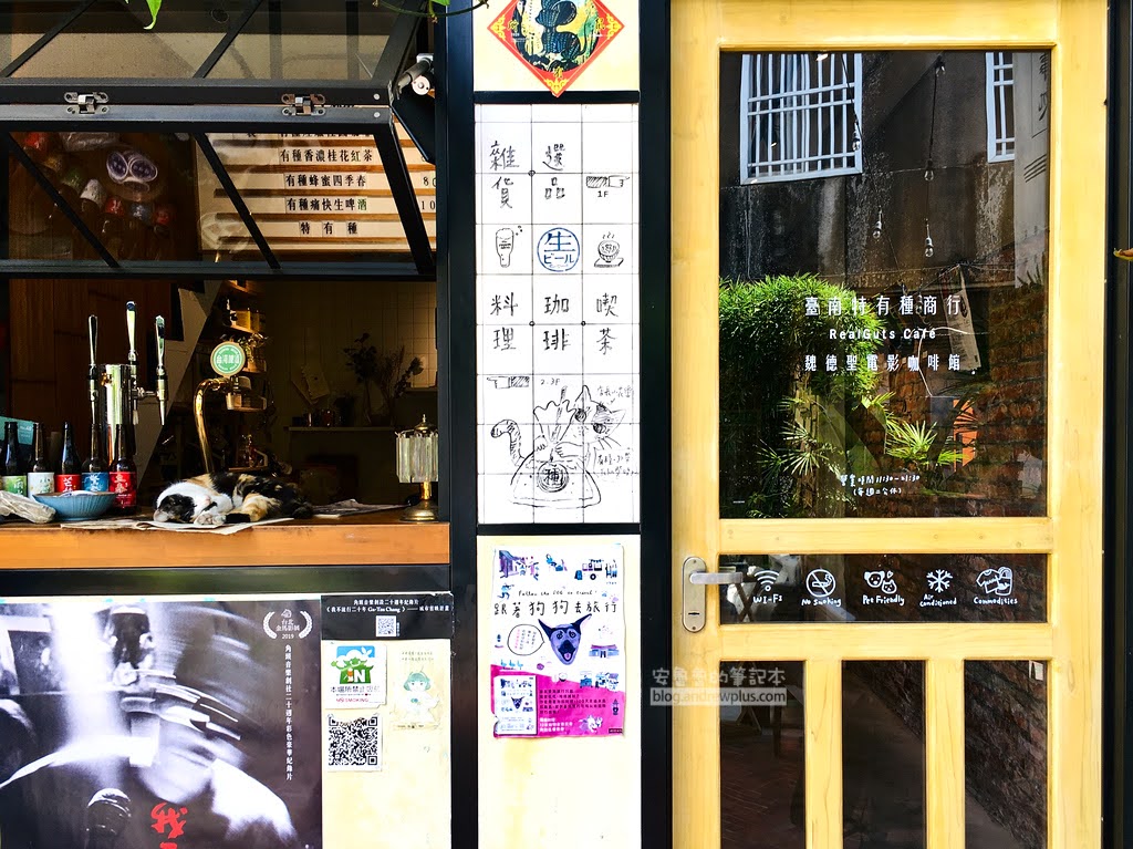 正興街商圈,台南景點歷史街區,台南正興街散步
