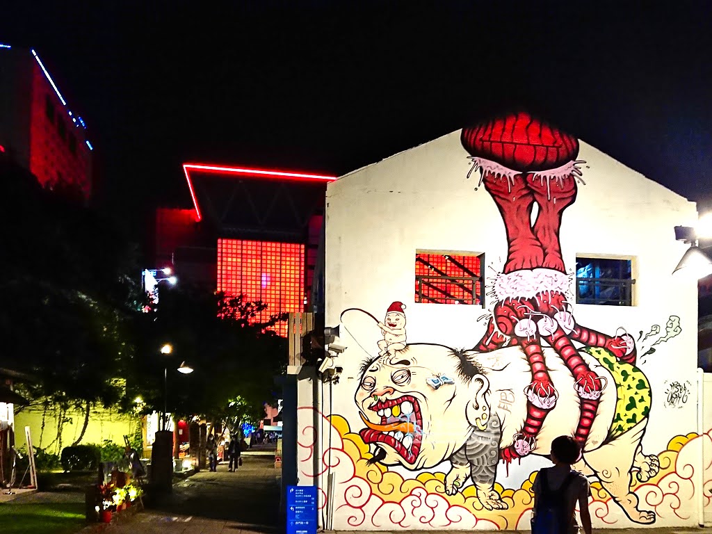 台南景點 | 藍晒圖文創園區:24小時開放,文青風格的逛街散步好去處 12 台南景點,台南藍曬圖,台南藍晒圖