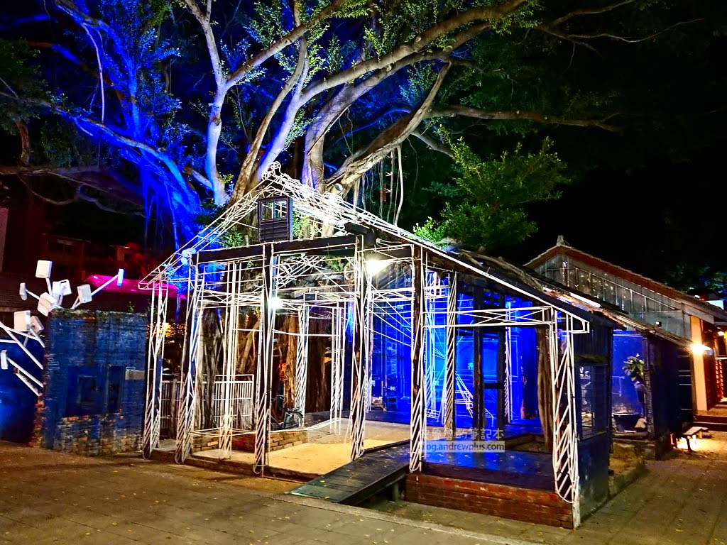 台南景點 | 藍晒圖文創園區:24小時開放,文青風格的逛街散步好去處 6 台南景點,台南藍曬圖,台南藍晒圖