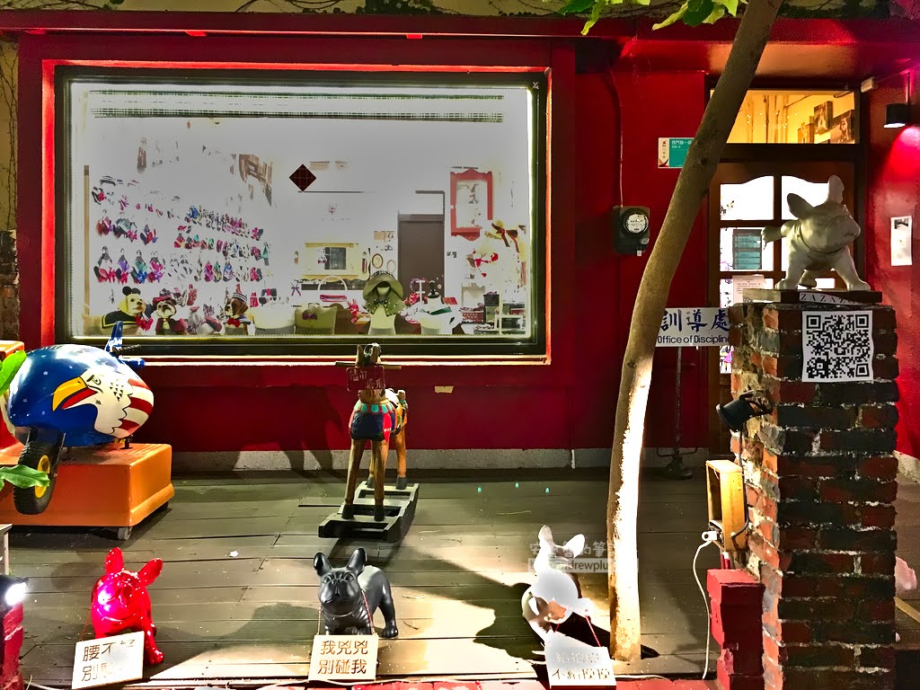 台南景點 | 藍晒圖文創園區:24小時開放,文青風格的逛街散步好去處 22 台南景點,台南藍曬圖,台南藍晒圖