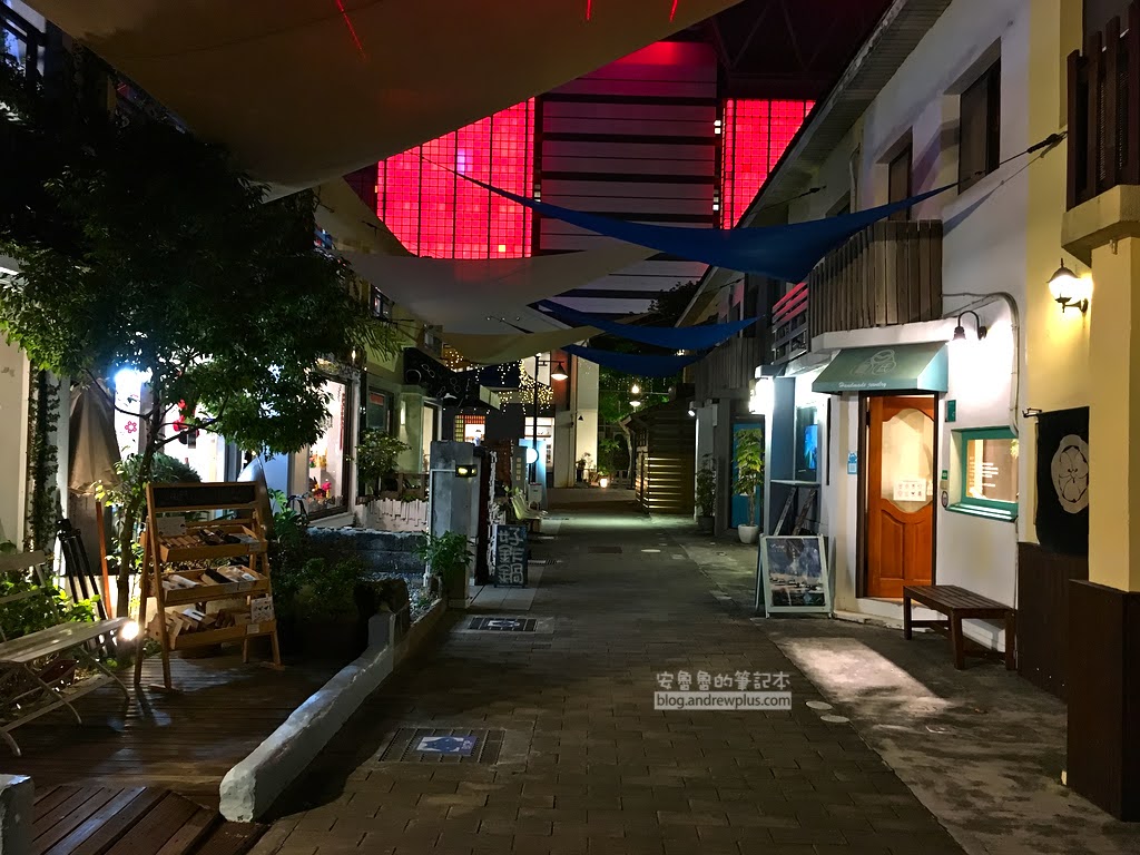 台南景點 | 藍晒圖文創園區:24小時開放,文青風格的逛街散步好去處 20 台南景點,台南藍曬圖,台南藍晒圖
