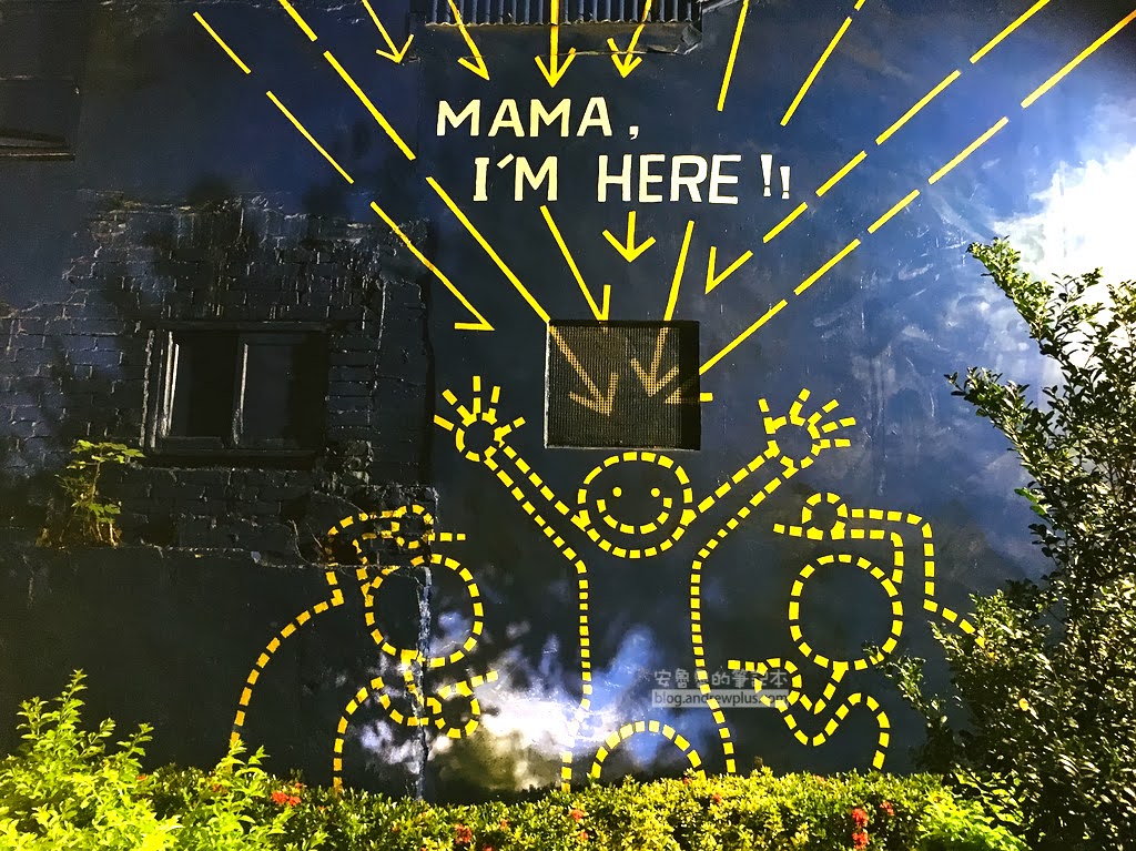 台南景點 | 藍晒圖文創園區:24小時開放,文青風格的逛街散步好去處 14 台南景點,台南藍曬圖,台南藍晒圖
