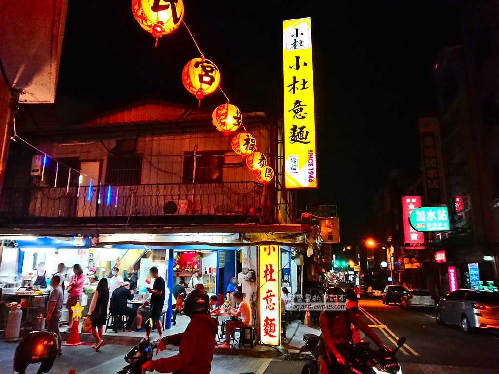 台南宵夜推薦|小杜意麵:友愛市場旁70年排隊老店,必點古早味豬油乾意麵與限量骨肉湯,招牌滷味黑白切隨便點都大盤 2 台南小杜意麵,台南小吃,台南美食