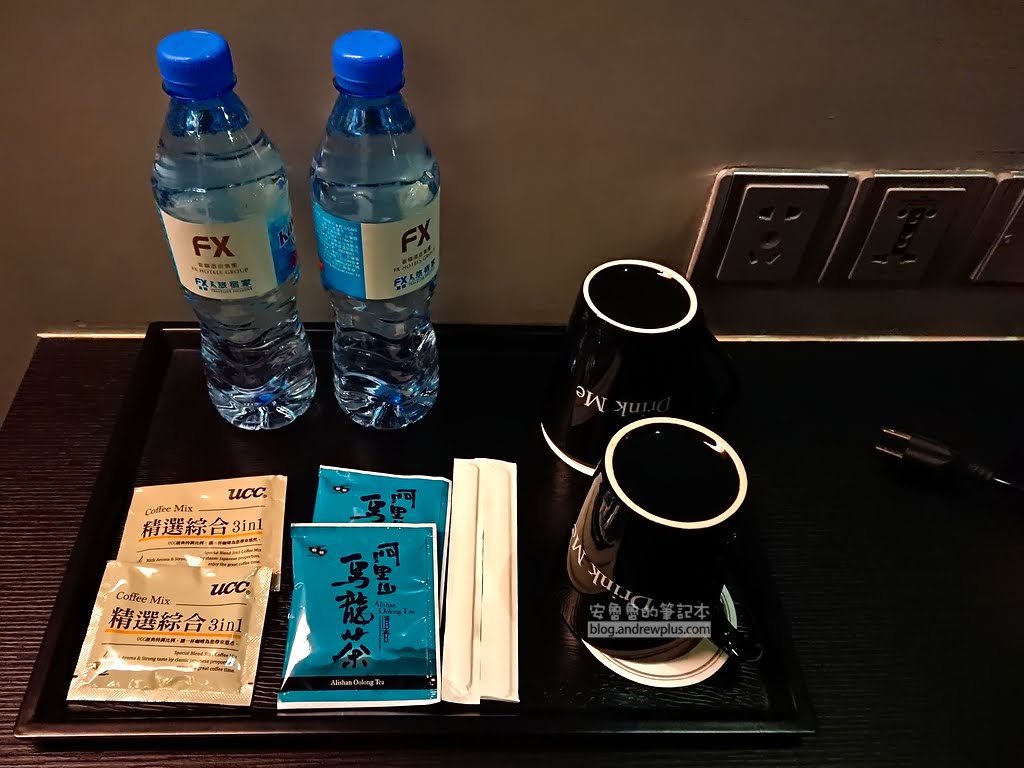 富驛時尚酒店,台南飯店,海安路飯店