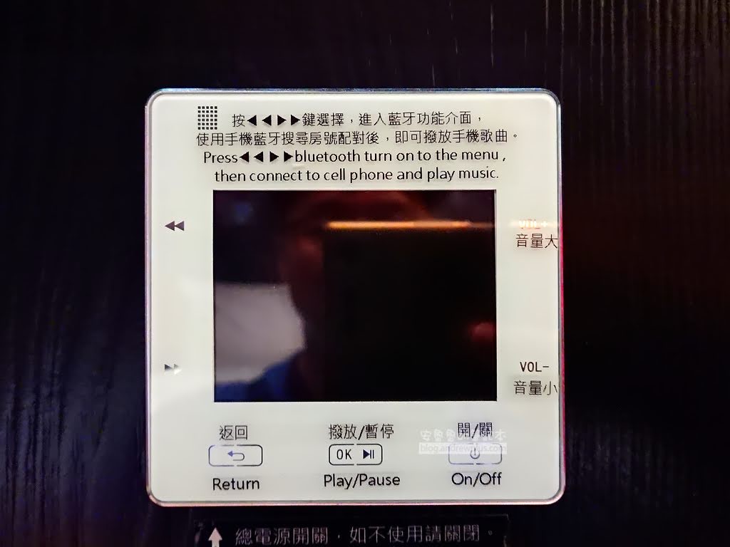 台南飯店,台南住宿飯店民宿旅館,海安路飯店,台南商旅