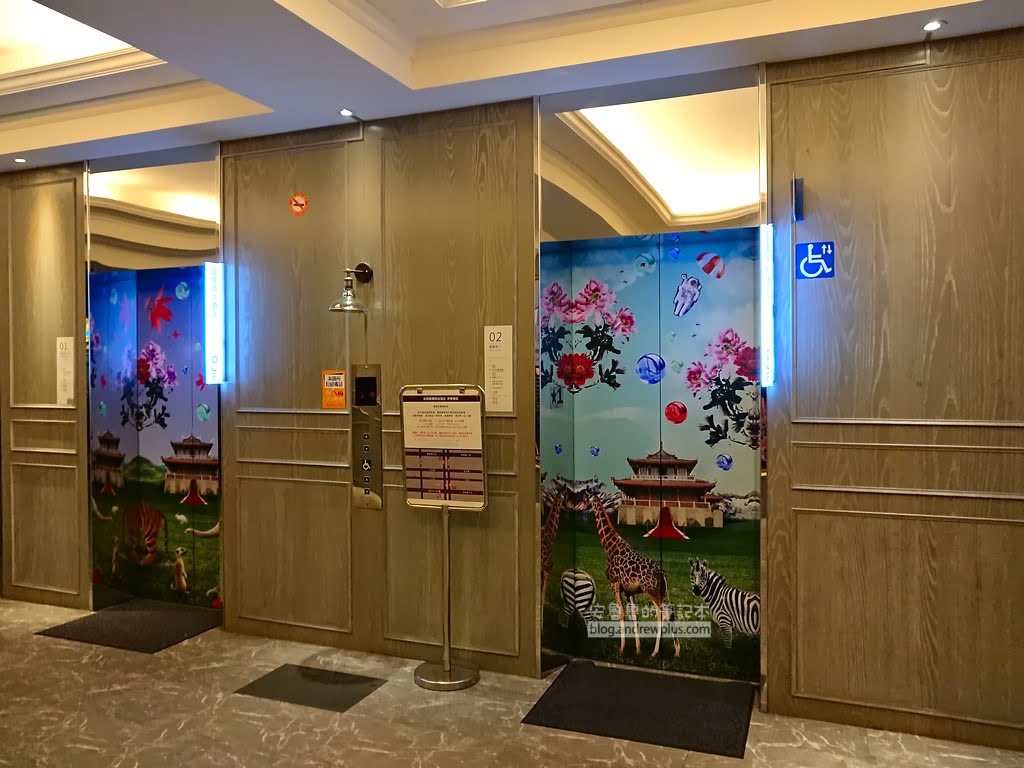 富驛時尚酒店,台南飯店,海安路飯店