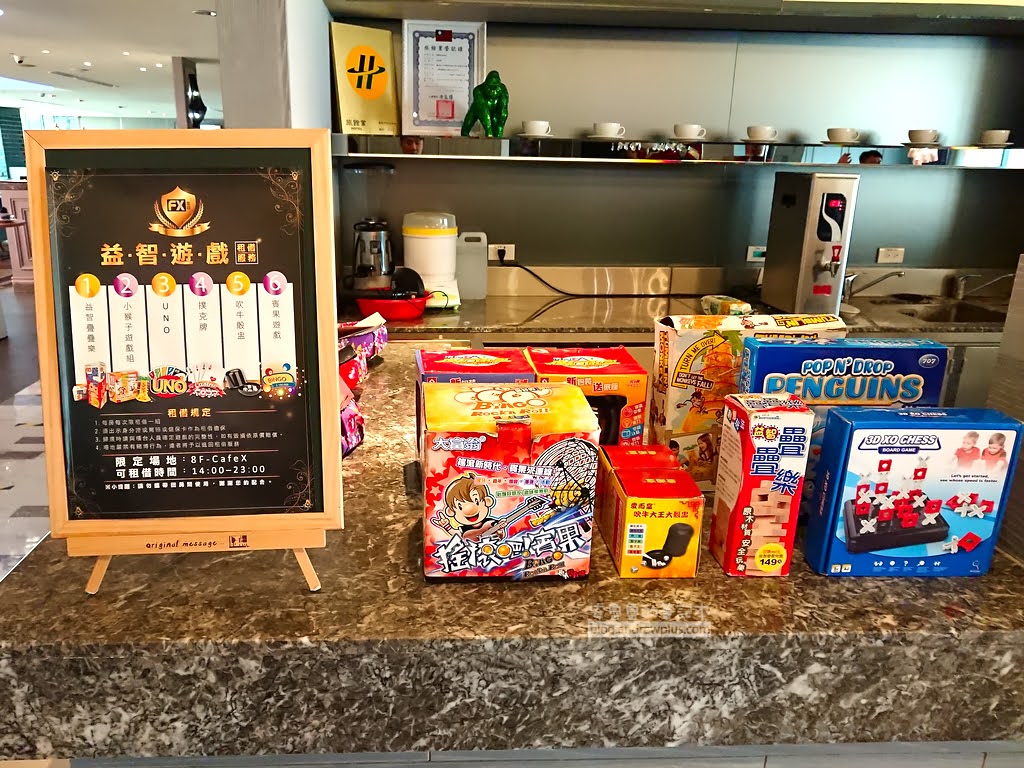 台南飯店,台南住宿飯店民宿旅館,海安路飯店,台南商旅