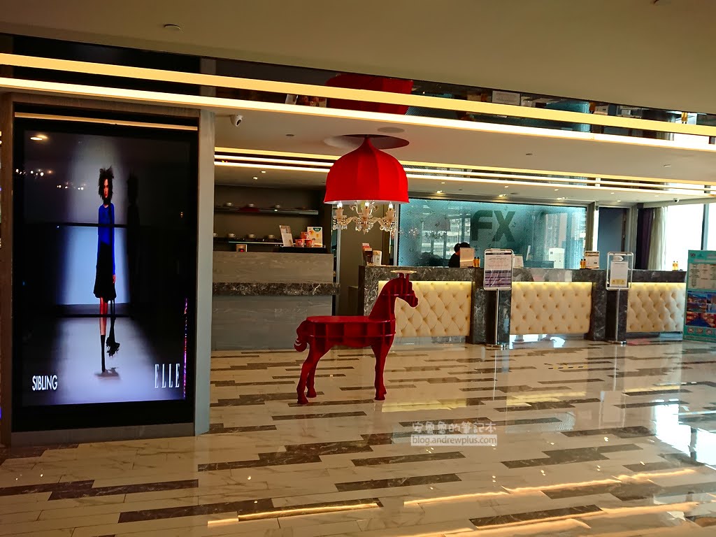 富驛時尚酒店,台南飯店,海安路飯店