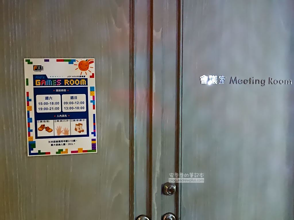 台南飯店,台南住宿飯店民宿旅館,海安路飯店,台南商旅