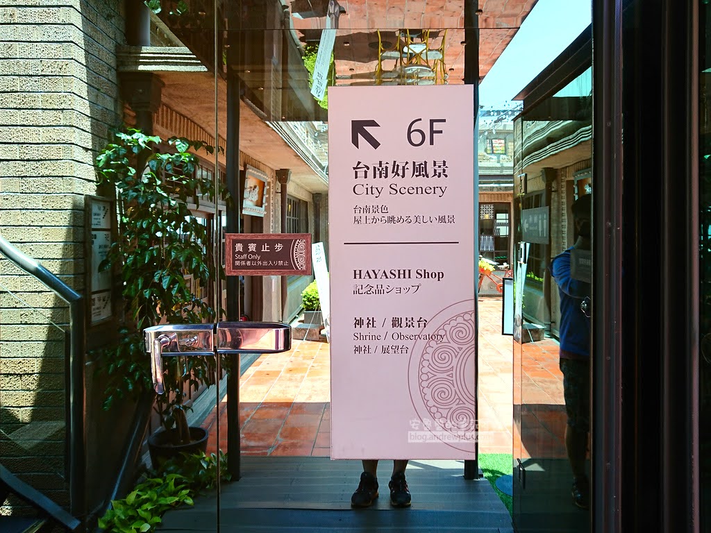 台南景點|林百貨半日遊:南台灣第一間百貨公司,必坐復古指針電梯、朝聖頂樓神社與文創伴手禮必逛攻略 9 台南林百貨,台南景點,台南必玩,林百貨怎麼去