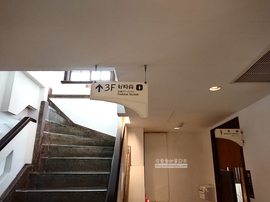 台南景點|林百貨半日遊:南台灣第一間百貨公司,必坐復古指針電梯、朝聖頂樓神社與文創伴手禮必逛攻略 29 台南林百貨,台南景點,台南必玩,林百貨怎麼去