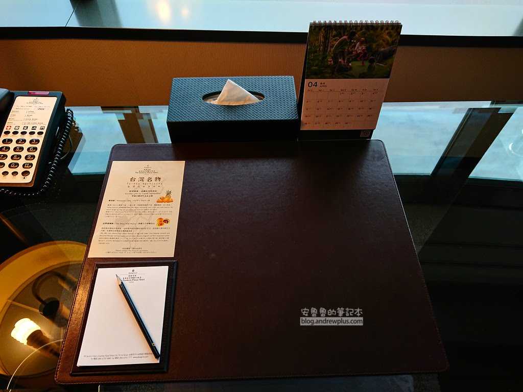 台南飯店住宿,台南高級飯店,香格里拉飯店