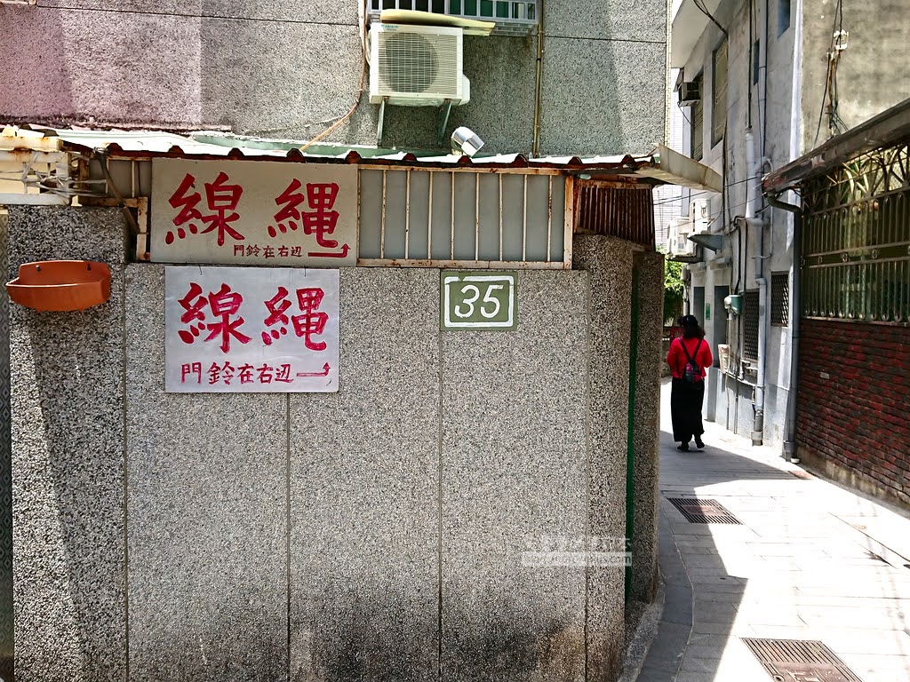蝸牛巷 台灣作家葉石濤筆下蝸牛巷蝸居,文青小巷弄,台南景點 22 蝸牛巷,台南必玩,台南景點