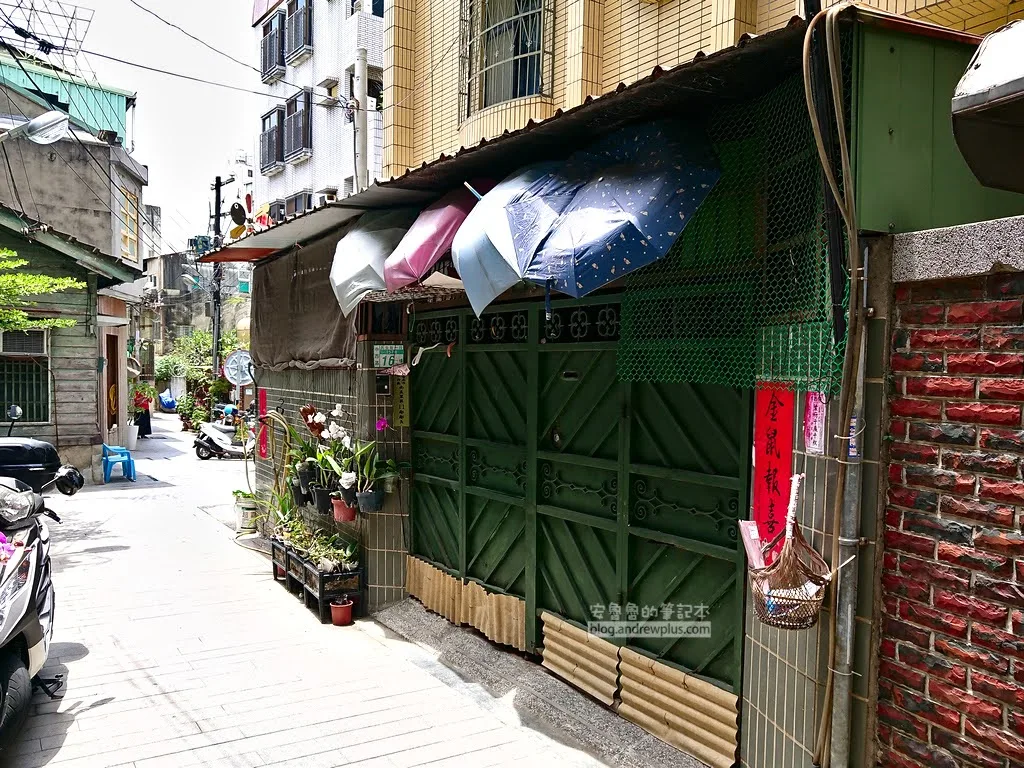 蝸牛巷,台南必玩,台南景點