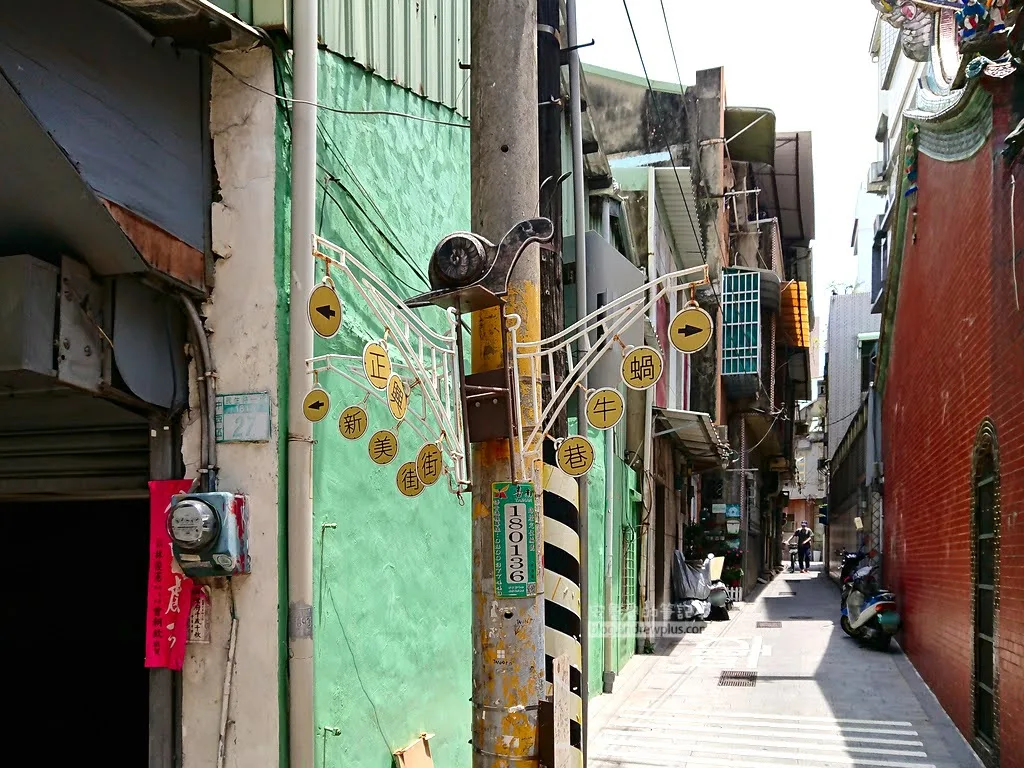 蝸牛巷,台南必玩,台南景點