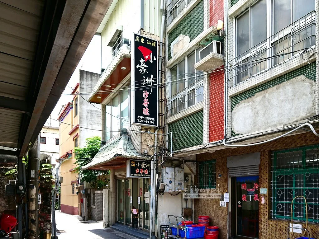 蝸牛巷,台南必玩,台南景點