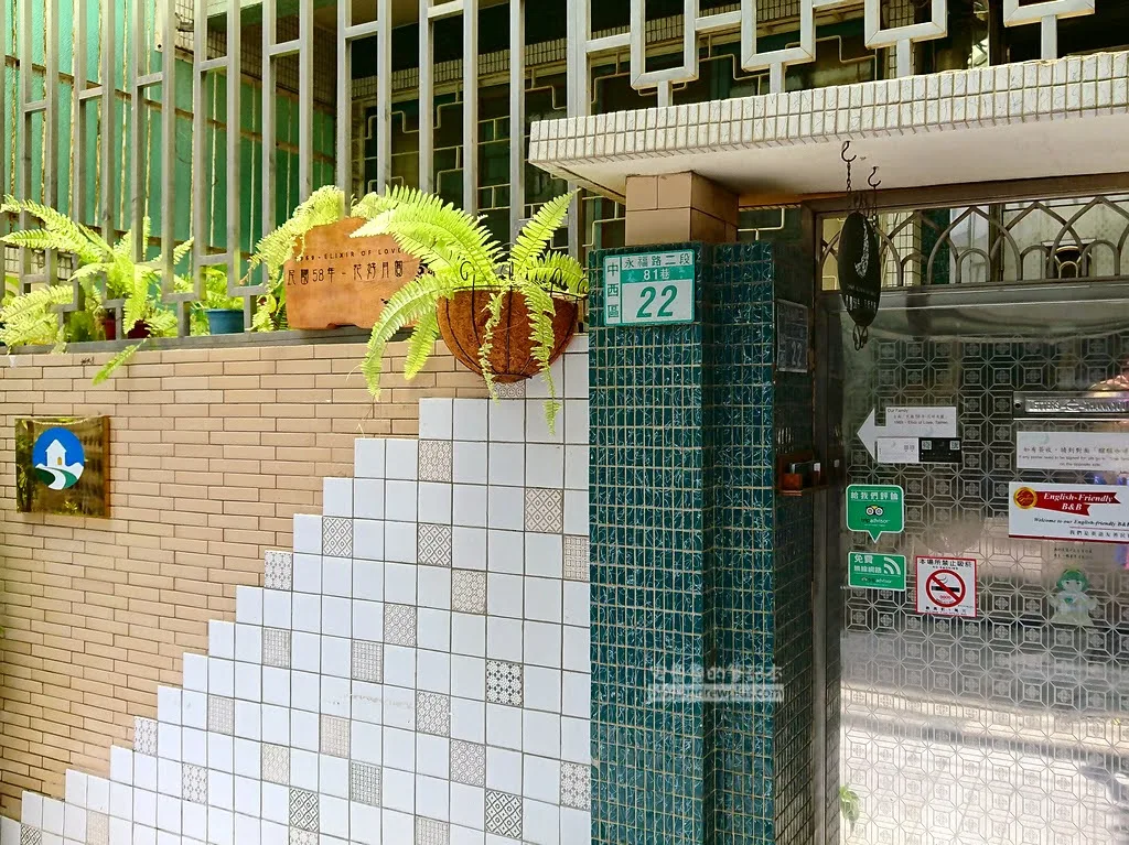 台南景點,台南蝸牛巷,蝸牛巷怎麼去