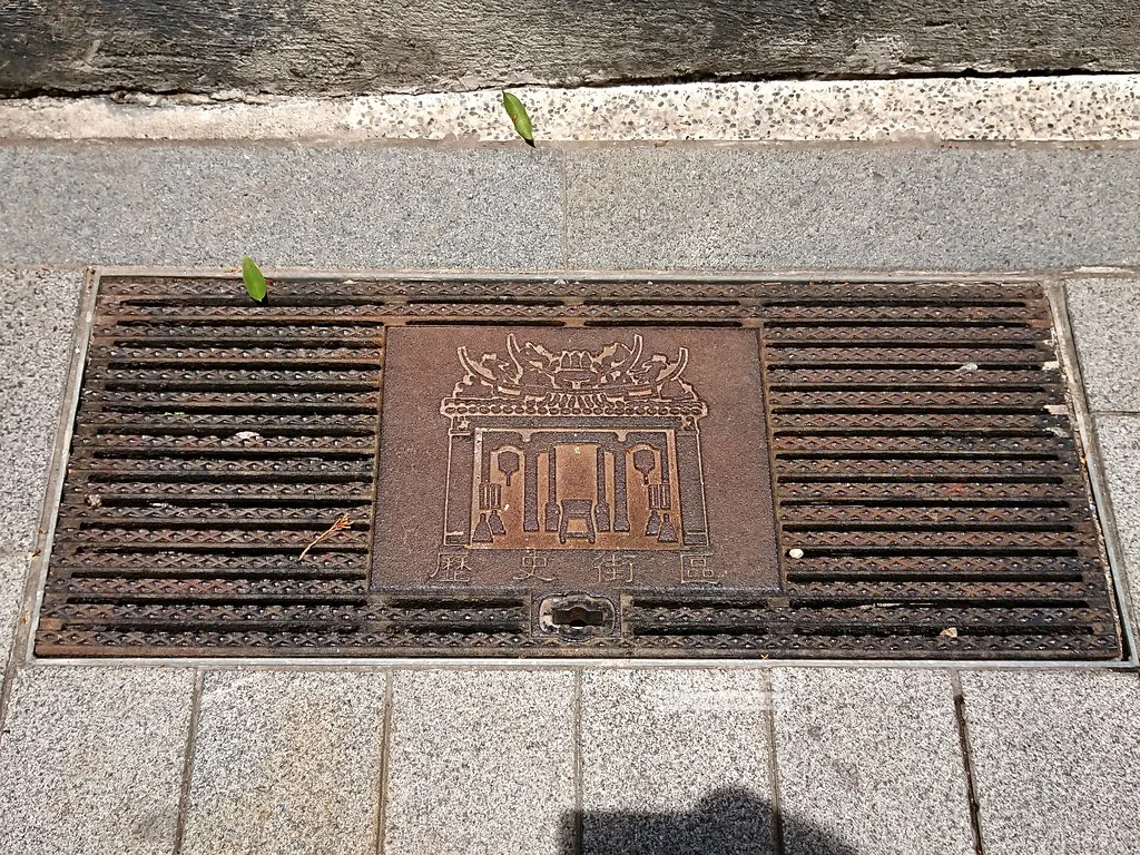 台南景點,台南蝸牛巷,蝸牛巷怎麼去